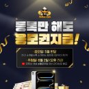 옐로우짐 내당점 네이버블로그