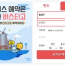 화정1동 행정복지센터 이미지