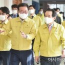 초은교실 이미지