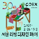 (주)바움디자인 이미지