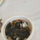김명자 | 스트레스 풀리는 매운맛 김명자 낙지마당 후기