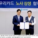 (주)조이캐스트 이미지