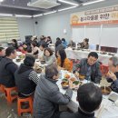 블라썸여좌 사회적협동조합 | 진해 500원 식당, 아이들 대신 봉사자 초대해 '점심 대접'