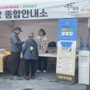 서해파트너스 이미지