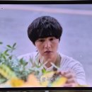 마이유스 3회 본방사수 이미지