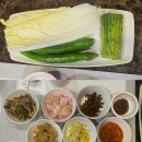 소양구이전문점시골집 이미지