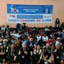 (주)다일서 이미지