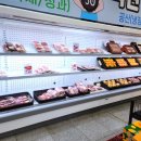 밀키트로 집에서간단한요리하기 강서도매시장유통 퀄리티 최강 쿠킹박스 :)