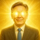 심상치 않은 원달러 환율 이미지