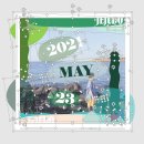 다이어리애월 이미지