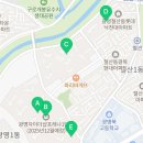 광복로1R 네이버블로그