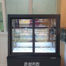 인천인혜학교 앞 이미지