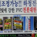 커브스 종암클럽 이미지