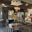 구이마을 이미지