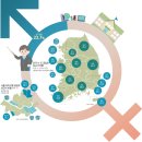 하늘기획 - 중구 40계단길 3 | 하늘기획