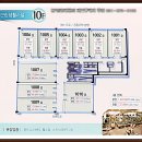 더좋은자리부동산중개사무소 이미지