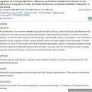 대방한의원 이미지