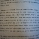 버드내도서관 3층 이미지