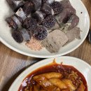 배재매점