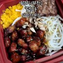 석천로30번길 이미지