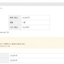 Board Game 이미지