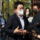 와이지바이오 이미지