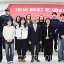 코바코 - 송파구 마천로 339 | 코바코