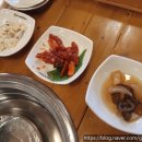 와우리장작구이(화성점) 이미지