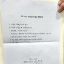 신당3로-8 이미지