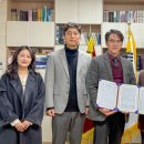 의료법인 광주정원의료재단 이미지