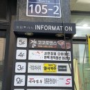 종촌동_공영주차장앞 이미지