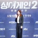 포토시그널