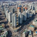 청주하나공인중개사사무소 이미지