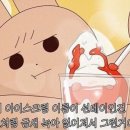 고깃집공간 네이버블로그