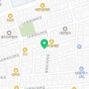 손사부안마센터 이미지