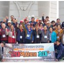 효동경로당 이미지