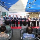 성주군치매안심센터 이미지