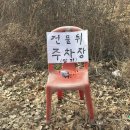 60계 경기의정부고산점 | 의정부 고산동 맛집 담가화로구이 의정부고산점 후기: 가성비도, 맛도 챙긴 이베리코 모둠 500g