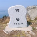 관산리마을회관 이미지