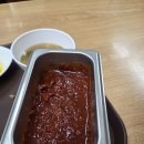 삼성구내매점