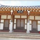 도산사 이미지