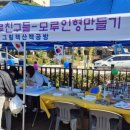 나의 감정 모루인형 만들기 이미지