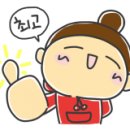 난곡동-57 네이버블로그