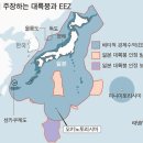 암초 2개에 공구리 때려 부어서 섬이라고 우기기 이미지