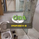 시흥이사청소 여기 업체 추천드려요.