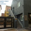 새울산다운유치원 네이버블로그