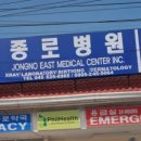 에이원약국 이미지