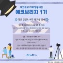 아트랩463