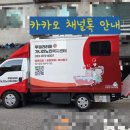 루첼라리아 네이버블로그