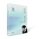 노벨에듀